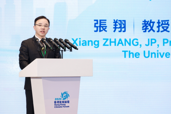 Professor ZHANG Xiang, President of the University of Hong Kong gave opening remarks for the 2025 Hong Kong Climate Forum.